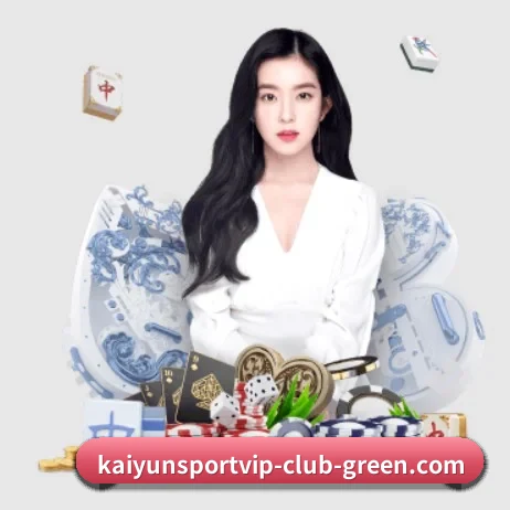 开云下载 APP
